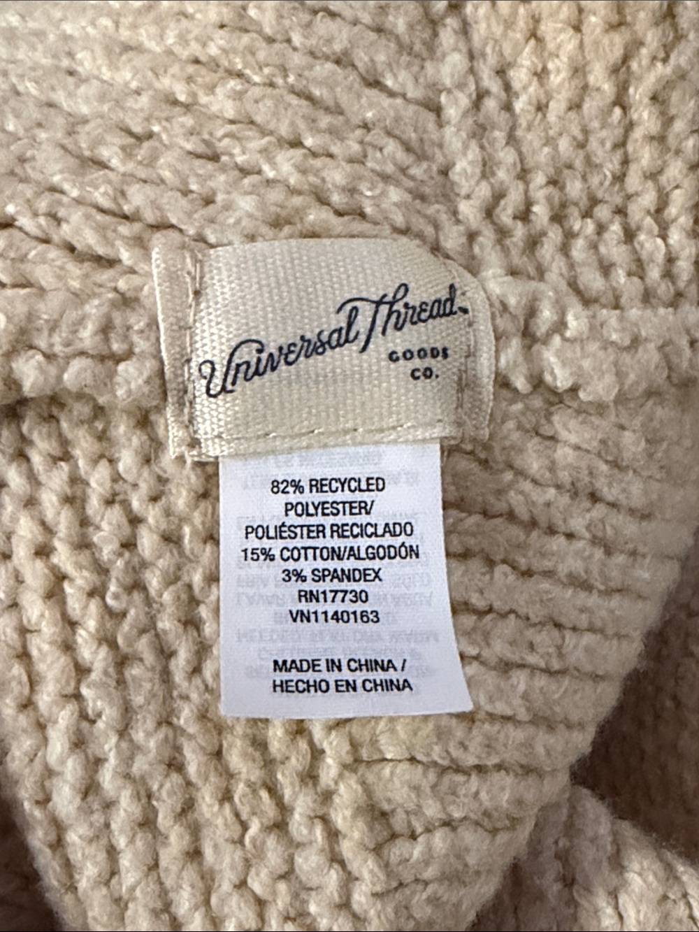Universal Thread Knit Tube Top - Picture 3 of 3